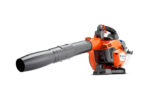 HUSQVARNA 525BX